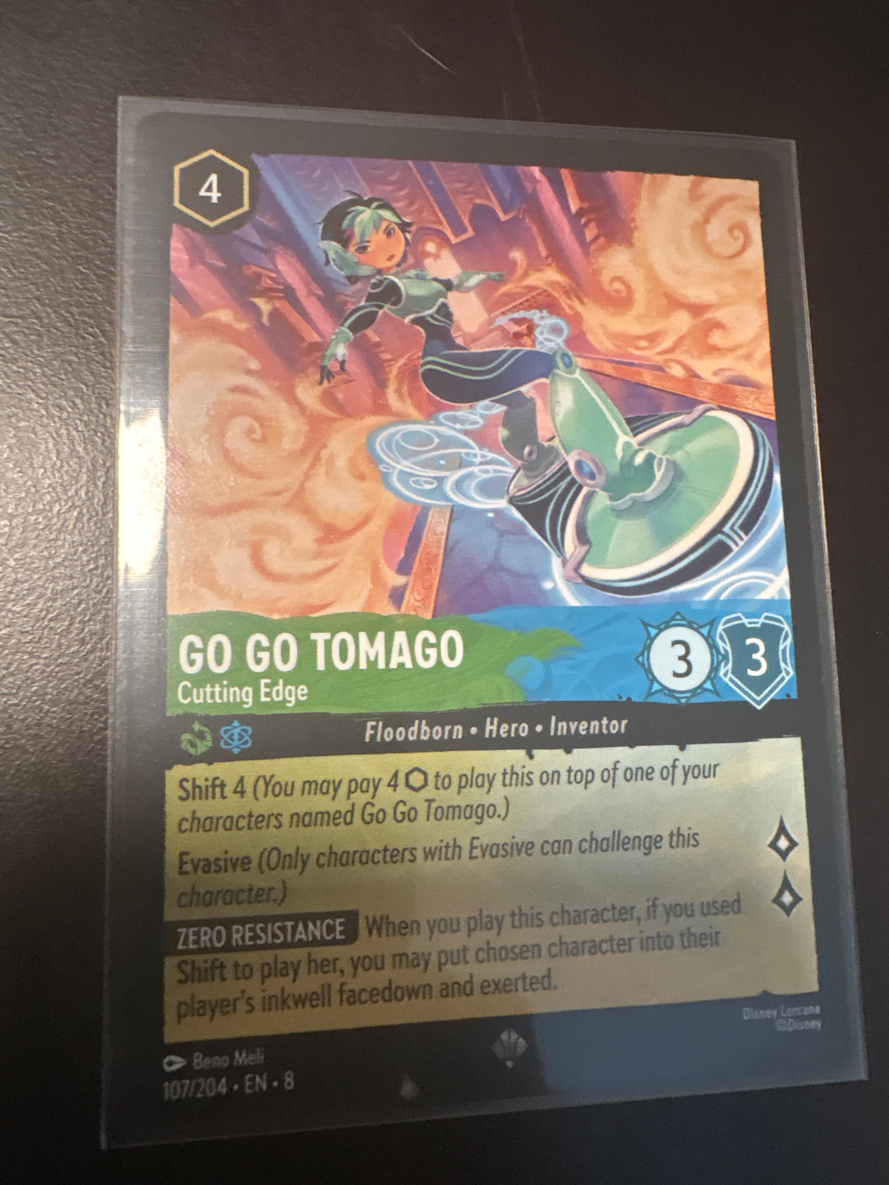 Go Go Tomago - Cutting Edge